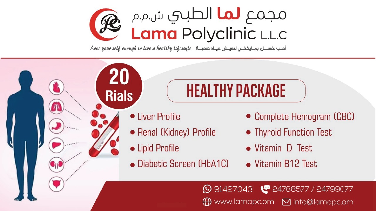 ADD HEALTHY PACKAGE